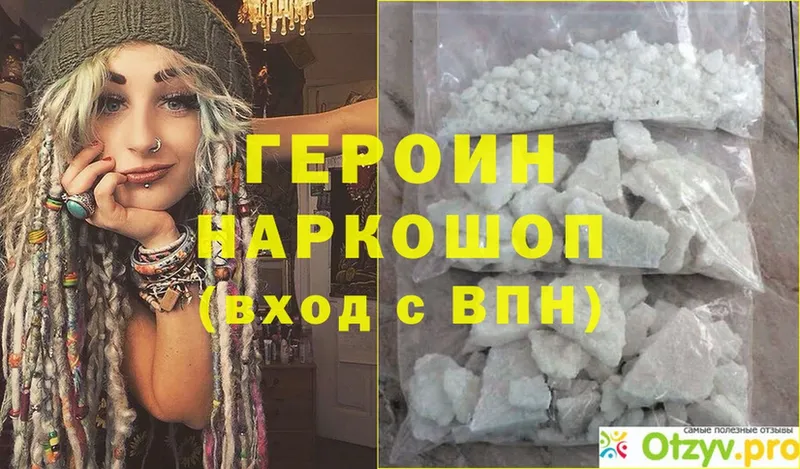 Купить закладку Сим Гашиш  МАРИХУАНА  MDMA  Меф 