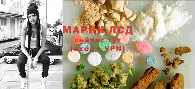 ЛСД экстази ecstasy  кракен вход  Сим 